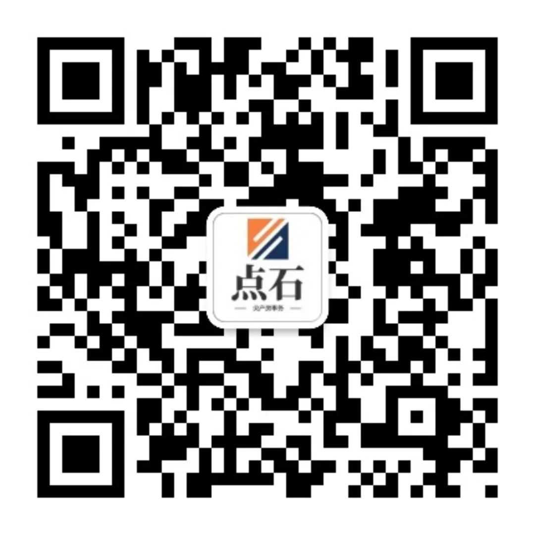 在线客服微信二维码