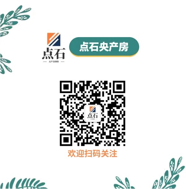 网站无提示底部logo.jpg
