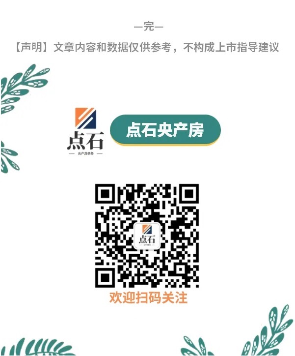 网站有提示底部logo.jpg